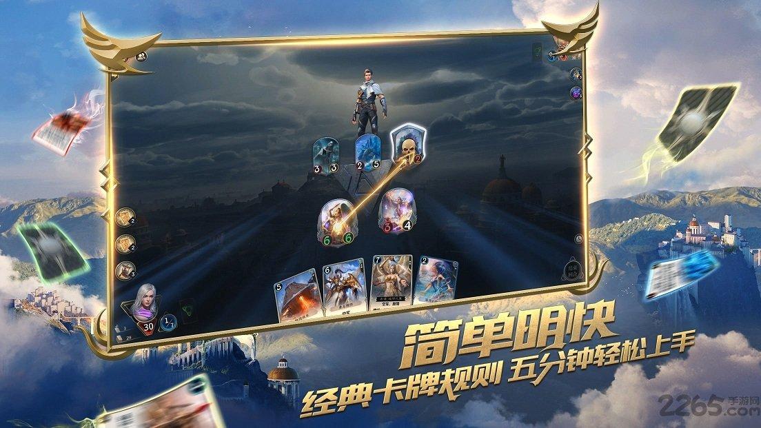 荔枝视频app 污下载游戏画面