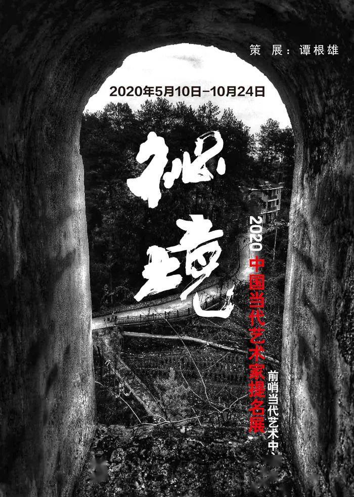 救援音乐系学生
